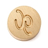 Golden Tone Brass Letter Stamps LS-KK-R005-01X-1
