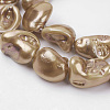 Shell Pearl Beads Strands BSHE-K010-08-3