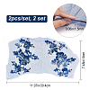 2 Sets Flower Polyster Embroidery Ornaments Accessories DIY-GF0005-70B-2