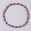 Beach Vacation Style Natuarl Amethyst & Dyed White Jade Beaded Stretch Bracelet Women RO9590-2-1