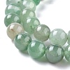Natural Green Aventurine Beads Strands G-Q462-8mm-20A-5