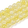 Transparent Crackle Baking Paint Glass Beads Strands X2-DGLA-T003-01A-15-1