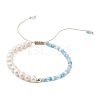 3Pcs 3 Color Glass Seed & Natural Pearl Braided Bead Bracelets Set BJEW-JB09572-3