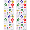 PVC Self Adhesive Flower Car Sticker DIY-WH0453-57D-1