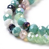 Glass Beads Strands GLAA-E036-05E-4