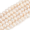 Natural Cultured Freshwater Pearl Beads Strands PEAR-I007-07X-10D-2