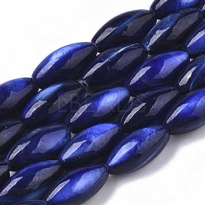 Natural Freshwater Shell Beads X-SHEL-R047-02B-1