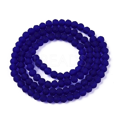 Transparent Glass Beads Strands EGLA-A044-T3mm-MD06-1