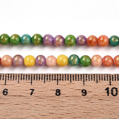 Natural Mashan Jade Beads Strands G-A255-A01-04C-1