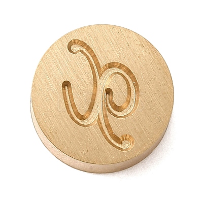 Golden Tone Brass Letter Stamps LS-KK-R005-01X-1