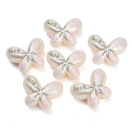 Textured Opaque Acrylic Beads AC-CBA36B6-09E-1