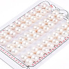 Grade 3A Natural Cultured Freshwater Pearl Beads PEAR-N018-3A-9095A-1