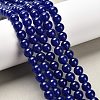 Natural & Dyed Malaysia Jade Bead Strands X-G-A146-8mm-A22-1