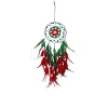 Christmas Woven Net/Web with Feather Pendant Decorations PW-WG6AD0C-01-3