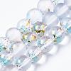 Frosted Spray Painted Glass Beads Strands GLAA-N035-03C-C07-1