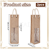 Burlap Bags ABAG-WH0035-075A-2