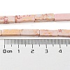 Synthetic Imperial Jasper Dyed Beads Strands G-D077-C01-05-5