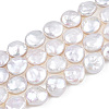 Baroque Natural Keshi Pearl Beads Strands PEAR-S018-07A-1
