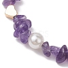Natural Amethyst Chip & Acrylic Imitation Pearl Braided Bead Bracelets BJEW-JB10462-3