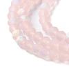 Imitation Jade Glass Beads Strands EGLA-A034-T3mm-MB22-4