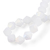 Imitation Jade Bicone Frosted Glass Bead Strands LS-EGLA-A039-J6mm-MB06-4