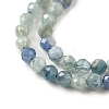 Natural Kyanite/Cyanite/Disthene Beads Strands G-G259-D04-3mm-5