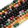 Natural Agate Beads Strands G-L605-A03-03-1