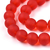 Transparent Glass Beads Strands X-GLAA-T032-T10mm-MD09-3