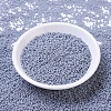 MIYUKI Round Rocailles Beads X-SEED-G007-RR0498-2