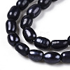 Natural Cultured Freshwater Pearl Beads Strands PEAR-S021-240-5