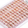 Grade 3A Natural Cultured Freshwater Pearl Beads PEAR-N018-3A-7075C-1