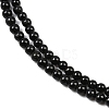 Natural Black Tourmaline Beads Strands G-G763-01-4mm-AB-4