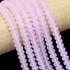 Natural Malaysia Jade Beads Strands G-B165-G01-5x8mm-01-2