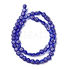 Handmade Millefiori Glass Flat Round Bead Strands LK-P011-22-2