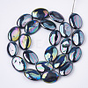 AB Color Freshwater Shell Beads Strands SHEL-S274-39-2