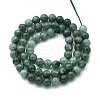 Natural Quartz Beads Strands G-N355-6mm-05-2