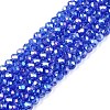 Electroplate Glass Beads Strands LS-EGLA-A044-T2mm-B31-1