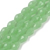 Electroplate Imitation Jade Glass Beads Strands EGLA-N013-J8mm-D04-1