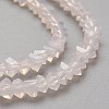 Glass Beads Strands GLAA-L031-01-A04-2