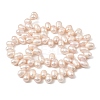 Natural Cultured Freshwater Pearl Beads Strands PEAR-I007-04E-03C-3