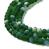 Transparent Glass Beads Strands EGLA-A044-T1mm-MB24-4
