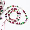 Natural White Jade Bead Strands G-R343-2x4-36-3