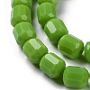 Opaque Glass Beads Strands GLAA-G112-03H-3