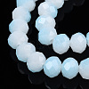 Two-Tone Imitation Jade Glass Beads Strands GLAA-T033-01C-05-3