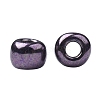TOHO Round Seed Beads SEED-XTR11-0607-3
