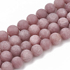 Natural Purple Aventurine Beads Strands G-T106-281-1