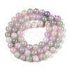 Dyed Natural White Jade Beads Strands G-T138-6mm-210-8-2