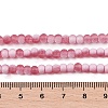 Frosted Crackle Glass Beads Strands GLAA-U001-4mm-M13-4