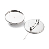 Non-Tarnish 304 Stainless Steel Brooch Base Settings FIND-D035-04F-P-2