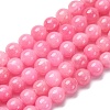 Natural Mashan Jade Round Beads Strands G-D263-8mm-XS30-1